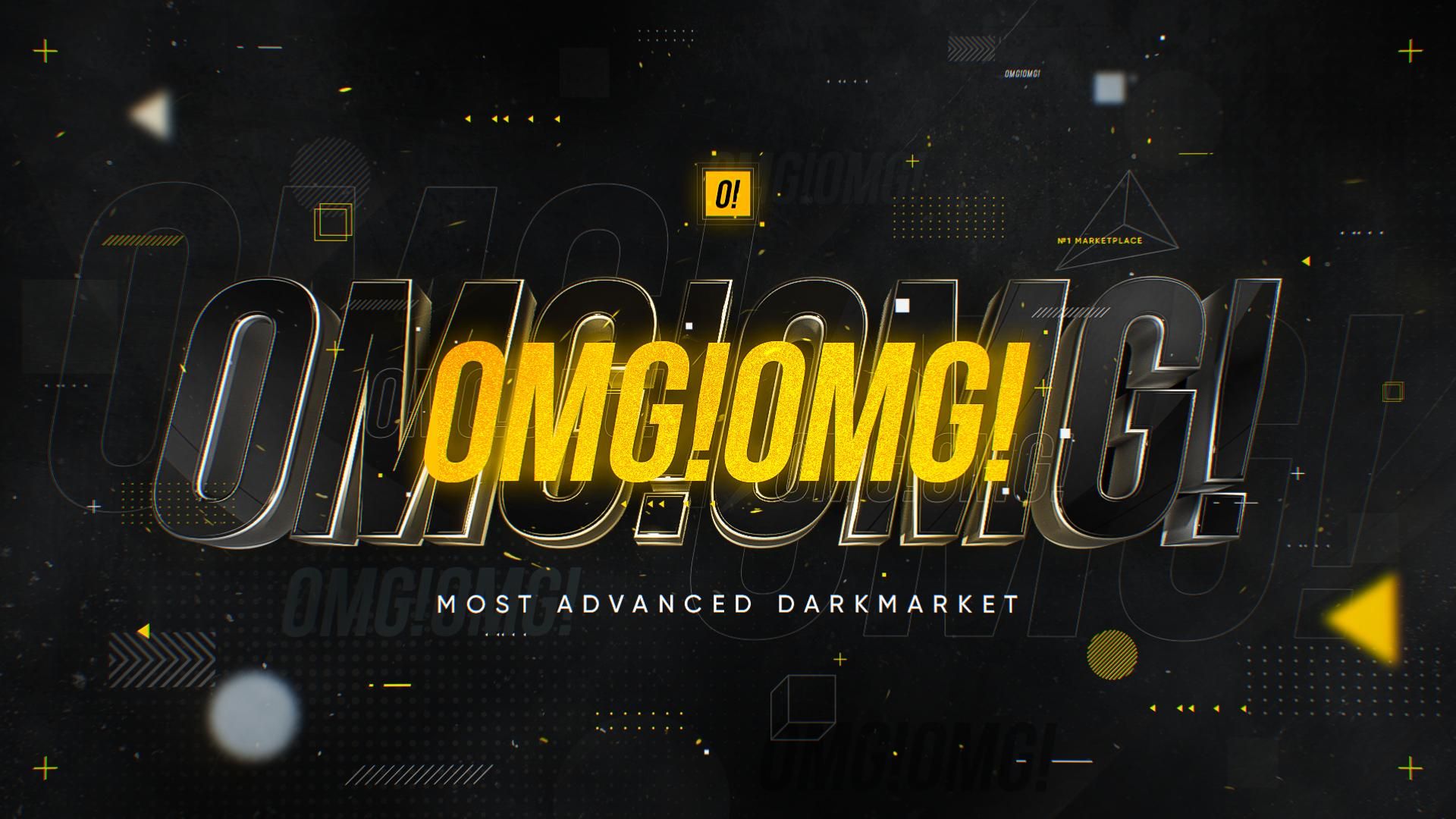 omg omg сайт - logo